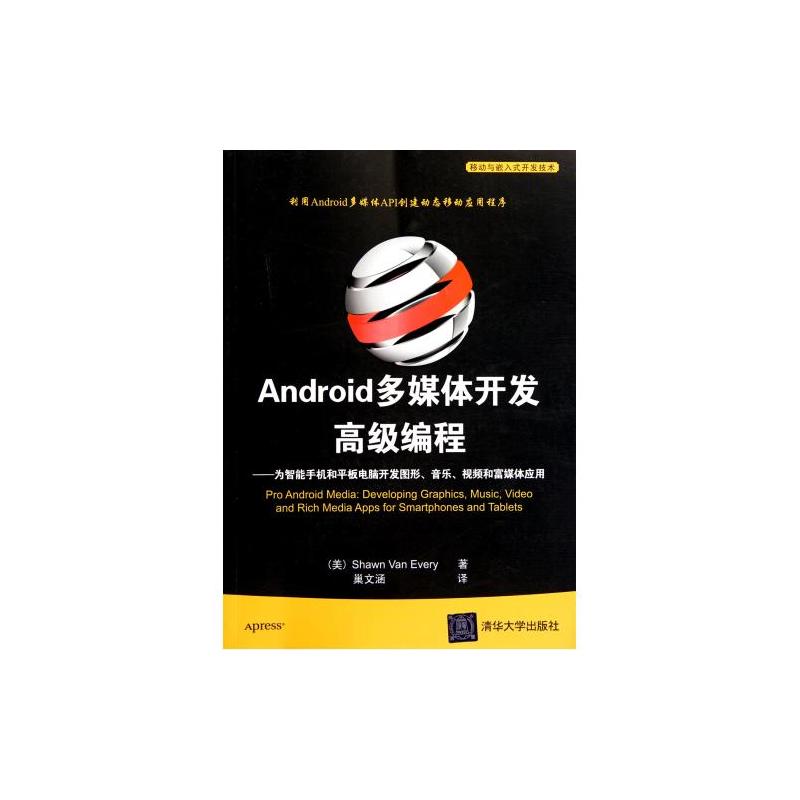 php后端開發(fā)事實(shí)上，PHP真的如此不受待見嗎？（附PHP統(tǒng)