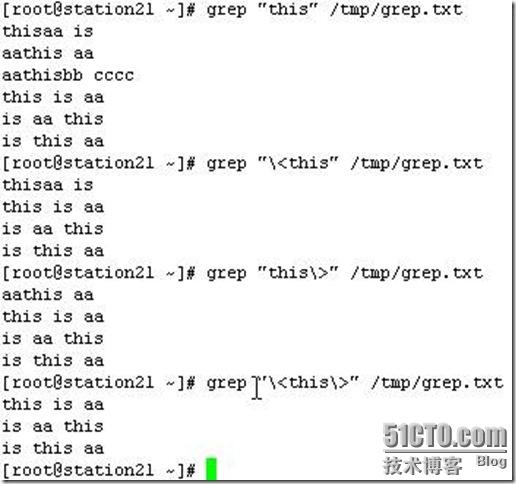 網(wǎng)站安全之php防止注入攻擊代碼SQL攻擊（英語：SQL），