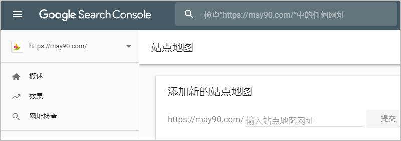 網(wǎng)站seo什么是SEO？WP網(wǎng)站怎么做好SEO（附wp插件SEO全套功能）網(wǎng)站結(jié)構(gòu)對網(wǎng)站seo優(yōu)化的影響(圖2)