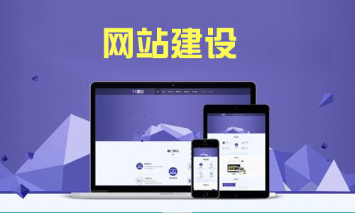 網(wǎng)站開發(fā)網(wǎng)站開發(fā)有什么樣的前途嗎？項目招商找A5快速獲取精準