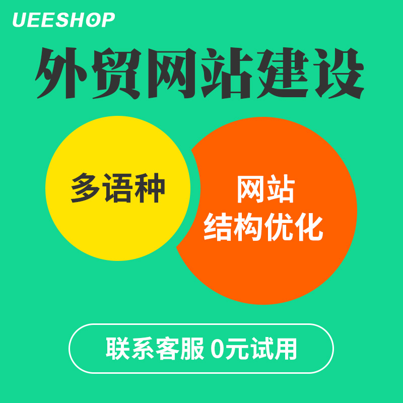 網(wǎng)站開發(fā)企業(yè)網(wǎng)站開發(fā)外包的時候需要注意什么？(圖)動態(tài)網(wǎng)站后臺開發(fā)(圖2)