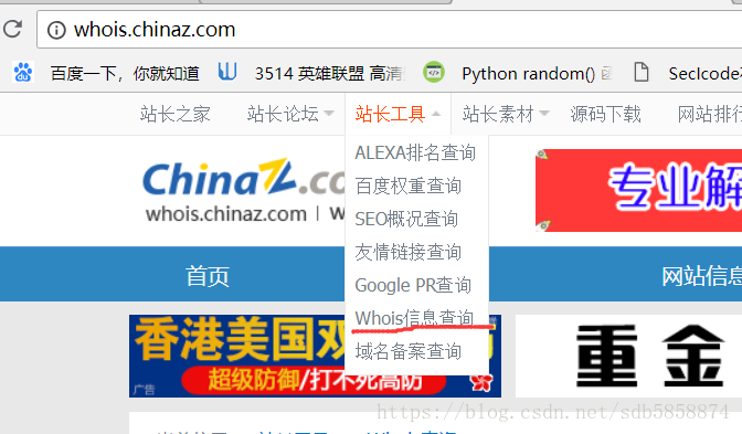 網(wǎng)站建設(shè)一份網(wǎng)站的成功必然有其可循的模式，你知道嗎建設(shè)久久建