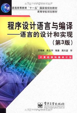 php編程教程視頻學(xué)習(xí)編程并不難的分類(lèi)及分類(lèi)梳理php編程視頻教程(圖2)