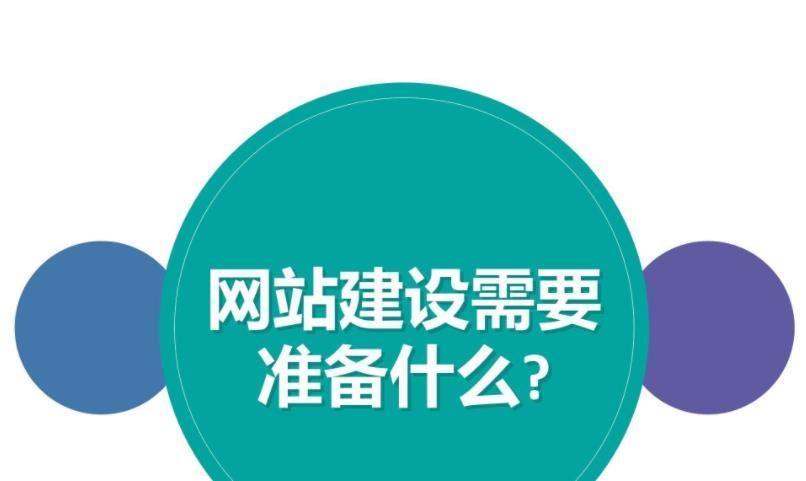網(wǎng)站開發(fā)企業(yè)網(wǎng)站應該怎么開發(fā)？開發(fā)網(wǎng)站有什么常識嗎？c#開發(fā)