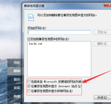 網(wǎng)站開發(fā)到了移動互聯(lián)網(wǎng)時代來臨的2014年，在移動端的失敗基