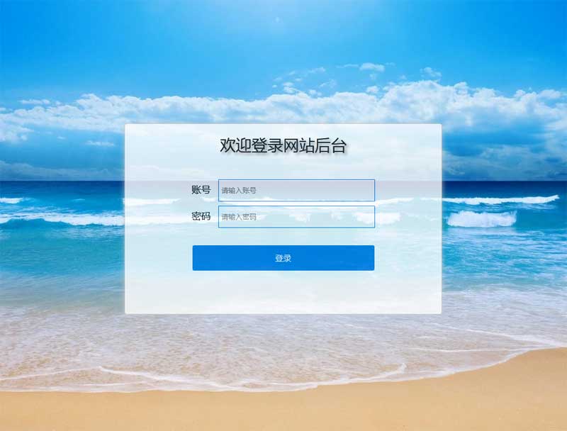 網(wǎng)站制作零基礎(chǔ)自己做網(wǎng)站很簡單，選擇最簡單的方法在線制作圖片