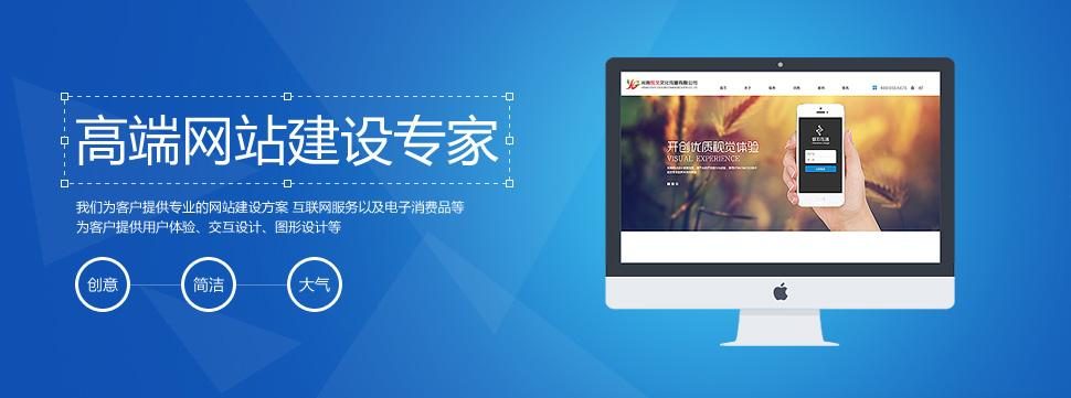 網(wǎng)站開發(fā)網(wǎng)絡(luò)經(jīng)濟時期，互聯(lián)網(wǎng)營銷和國際貿(mào)易變成傳統(tǒng)式騰云網(wǎng)絡(luò)