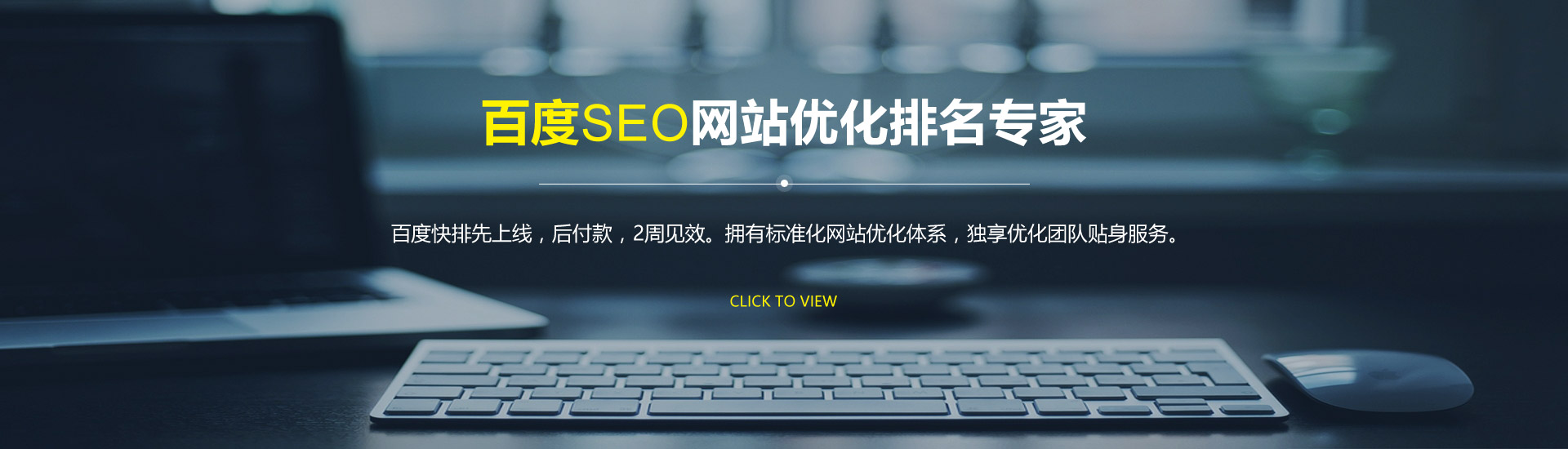 網(wǎng)站開發(fā)一下如何建設好你的網(wǎng)站，及建設一個網(wǎng)站多少錢安卓網(wǎng)站客戶端開發(fā)(圖2)