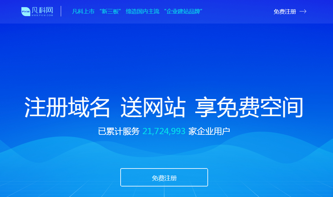網(wǎng)站制作?網(wǎng)站建設(shè)/網(wǎng)站搭建，咨詢可戳?「鏈接」二手網(wǎng)站誰(shuí)制