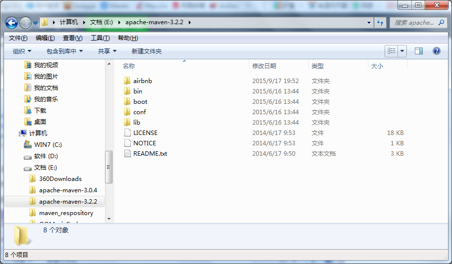 php安裝擴展fileinfo安裝PHP擴展1.安裝擴展：、