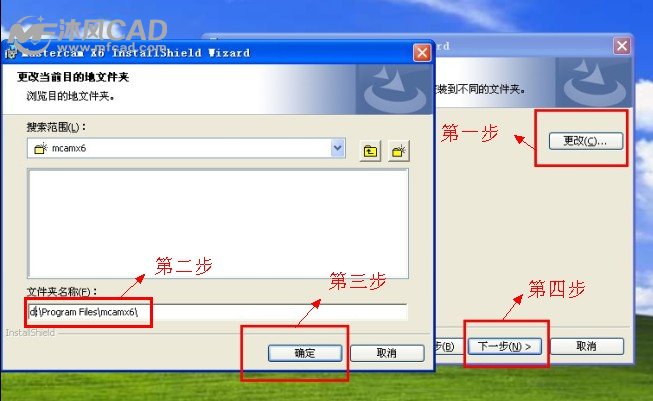 php安裝擴展fileinfo安裝PHP擴展1.安裝擴展：、、擴展、安裝方法win7 php安裝curl擴展(圖2)