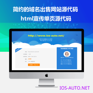 網(wǎng)站開(kāi)發(fā)如何來(lái)找一家靠譜的騰云網(wǎng)絡(luò)合作？十年經(jīng)驗(yàn)aspnet開(kāi)發(fā)酒店網(wǎng)站 大約多少錢(qián)(圖2)