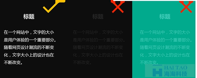 網(wǎng)站制作市面上個(gè)人網(wǎng)站制作流程及注意事項(xiàng)，你知道嗎？jsp制