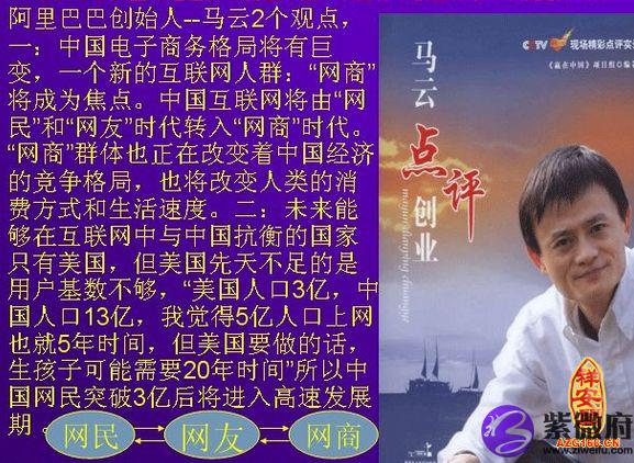 網(wǎng)站制作“動(dòng)聽(tīng)中國(guó)”網(wǎng)站特大網(wǎng)上制作傳播淫穢音頻電子信息案在