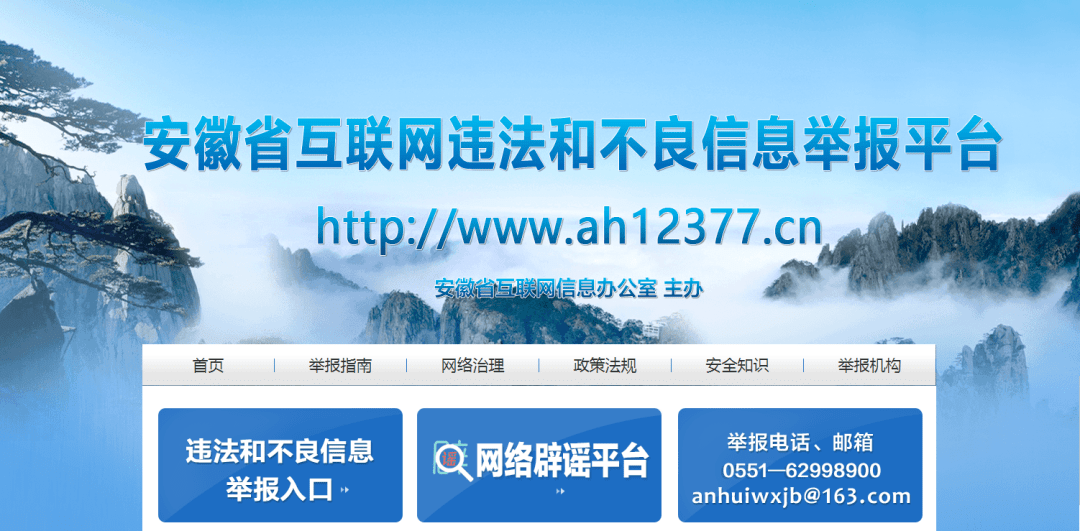 網(wǎng)站制作企業(yè)的網(wǎng)上門面和形象兼容性(組圖)網(wǎng)站logo在線制