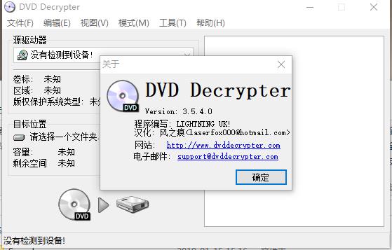 php安裝curl擴(kuò)展庫安裝PHP依賴庫的源碼包六、編譯安裝