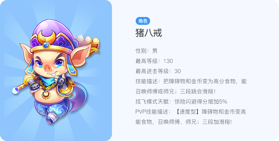 網(wǎng)站制作百家網(wǎng)站制作新春LOGO新春版會(huì)員免費(fèi)為其制作制作照
