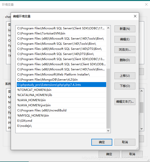 php實(shí)現(xiàn)文件下載代碼下載新版PHP先到官方網(wǎng)站下載最新的P