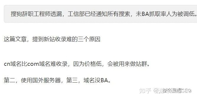 網(wǎng)站建設項目招商找A5快速獲取精準代理名單首先向奮斗在網(wǎng)站建