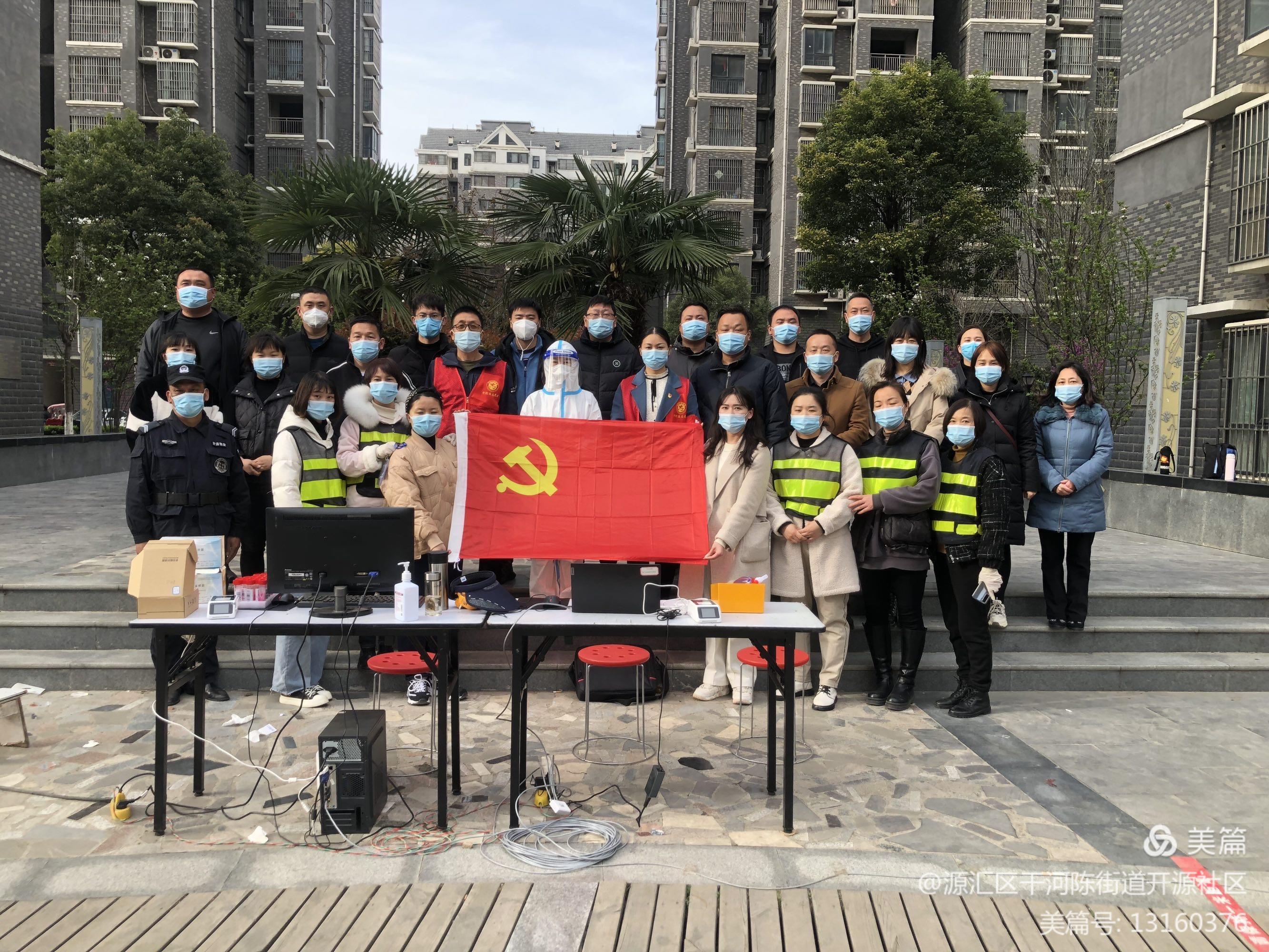 網(wǎng)站開發(fā)機(jī)器之心發(fā)布昇思社區(qū)開發(fā)者開源項(xiàng)目(組圖)aspne