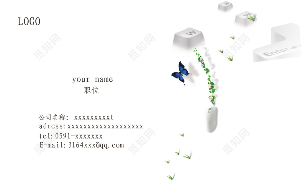 網(wǎng)站開發(fā)網(wǎng)站建設(shè)未來可期網(wǎng)站行業(yè)發(fā)展到今天，如果不根據(jù)行業(yè)終