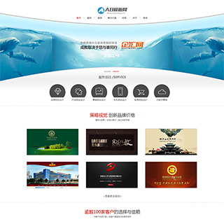 網(wǎng)站建設(shè)如何做好網(wǎng)站建設(shè)，這些你都知道嗎？(圖)大型 交友 