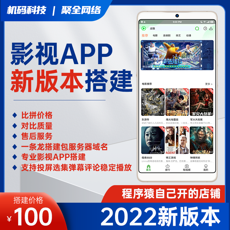 網(wǎng)站制作ARTS2018：墨爾本國際藝術(shù)節(jié)（MIAF）已經(jīng)為