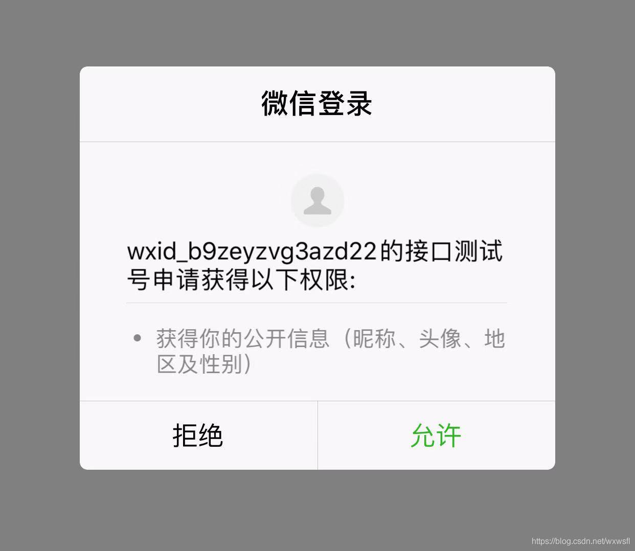 網(wǎng)站開(kāi)發(fā)開(kāi)發(fā)語(yǔ)言網(wǎng)站的前端開(kāi)發(fā)語(yǔ)言一般是HTML（DIV+W
