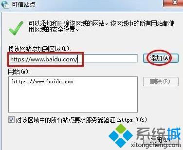 網(wǎng)站開(kāi)發(fā)企業(yè)在線網(wǎng)站制作需要用到的技術(shù)有哪些呢？開(kāi)發(fā)淘寶刷鉆