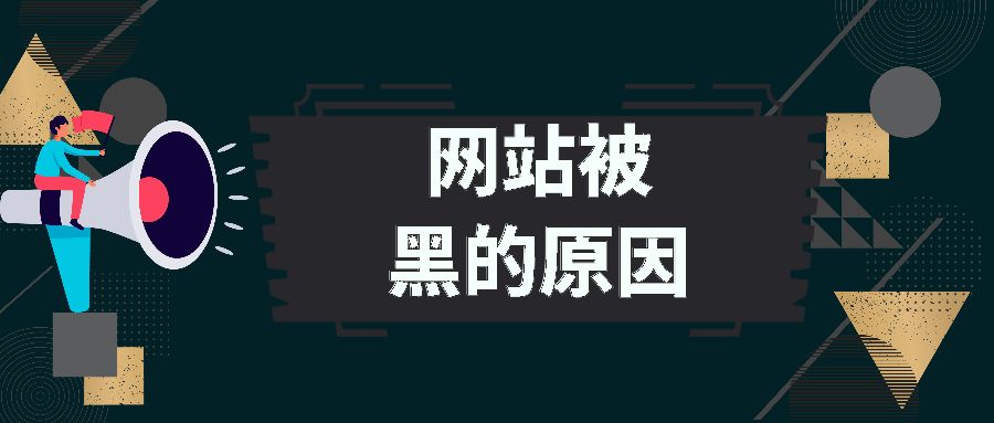 php 開源網(wǎng)店系統(tǒng)本次駭客植入的后門代碼存在于一個(gè)編號(hào)為歷史補(bǔ)丁文件包中php 開源網(wǎng)店系統(tǒng)(圖2)