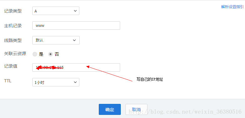 網(wǎng)站制作怎么自己創(chuàng)建一個(gè)網(wǎng)站和大概花多少錢？怎么創(chuàng)建

制作賣東西網(wǎng)站(圖2)
