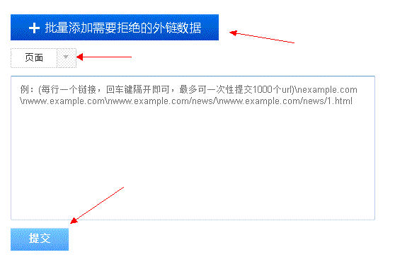 網(wǎng)站seo有哪些行為可能導致網(wǎng)站被降權呢？合肥網(wǎng)站建設建議網(wǎng)
