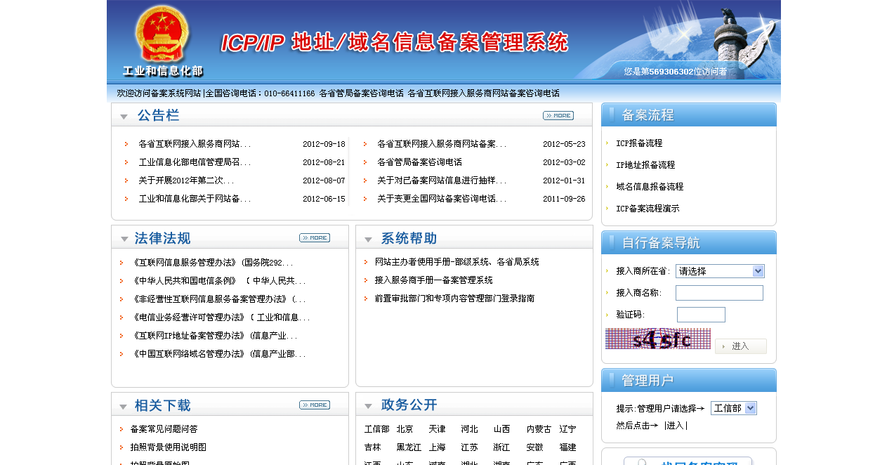 網(wǎng)站制作為你的小型企業(yè)網(wǎng)站建立一個網(wǎng)站需要多少錢？這完全取決于你怎么做網(wǎng)站banner在線制作(圖1)