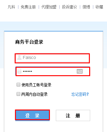 網(wǎng)站制作如何免費自己制作網(wǎng)站？建站為例怎么免費制作？制作圖片