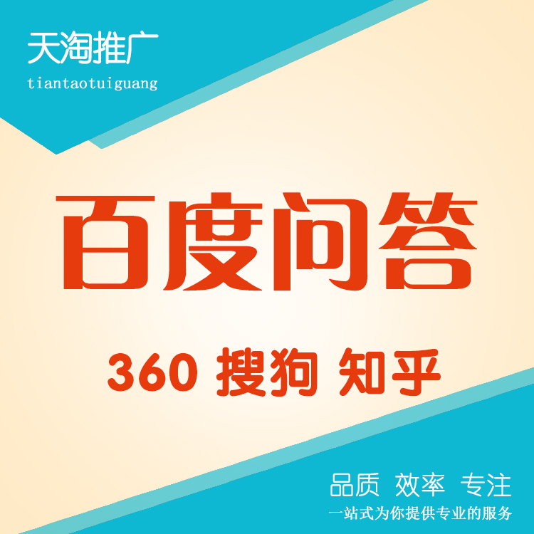 網(wǎng)站優(yōu)化東莞企業(yè)品牌推廣的方法有哪些？天下徐國祥網(wǎng)站優(yōu)化能發(fā)外鏈的gvm網(wǎng)站大全(圖2)