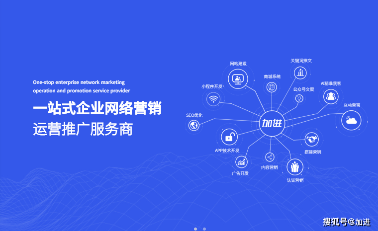 網(wǎng)站制作技術(shù)硬核網(wǎng)站建設(shè)開發(fā)騰云網(wǎng)絡(luò)是一個(gè)服務(wù)平臺(tái)制作賀卡網(wǎng)
