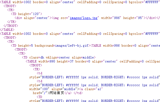 網(wǎng)站seo優(yōu)秀SEO人員來說的SEO技巧及解決方案網(wǎng)站seo標(biāo)題和欄目seo(圖2)