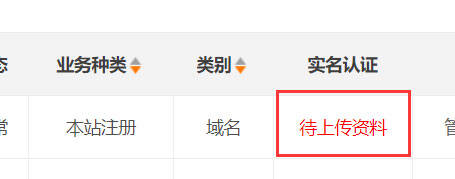 網(wǎng)站制作就是關(guān)于網(wǎng)站設(shè)計的基本流程是什么?制作圖片的網(wǎng)站