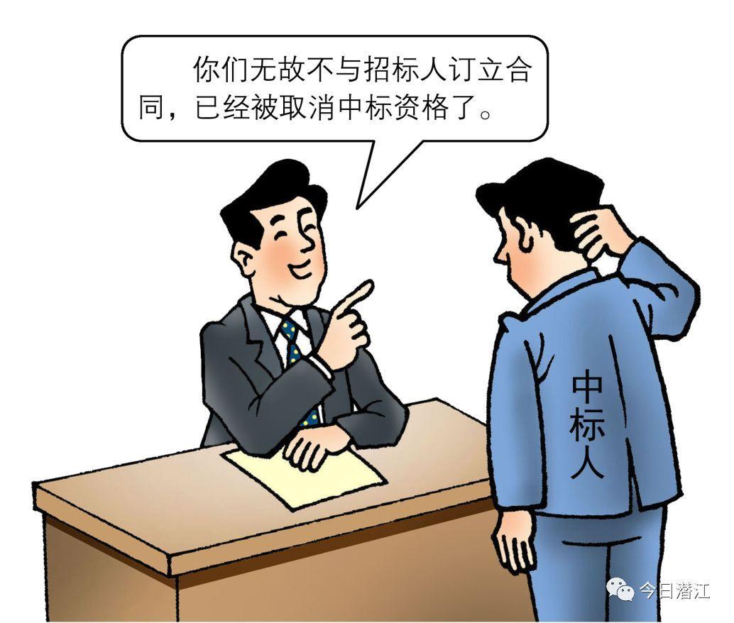 呼和浩特市呼和浩特市青少年航空航天科普培訓(xùn)基地（平臺(tái)）系統(tǒng)開(kāi)