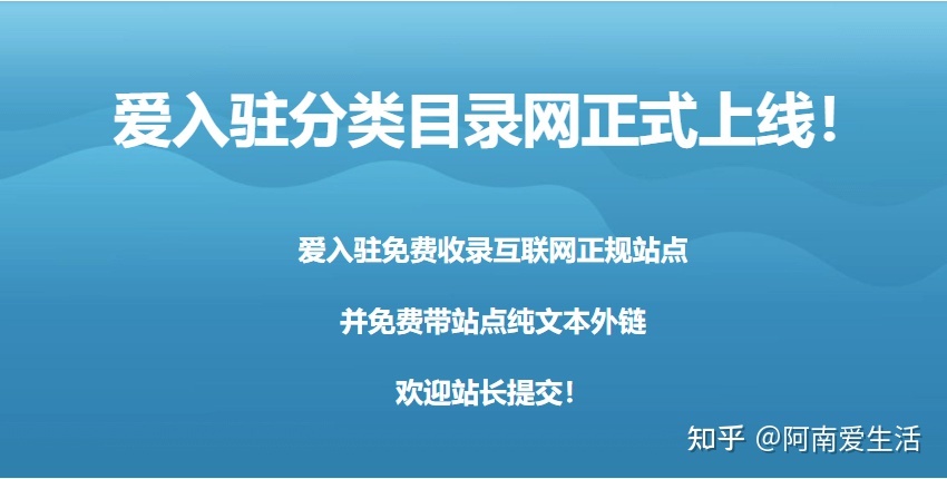 網(wǎng)站seo 1.網(wǎng)站構(gòu)建：建設(shè)網(wǎng)站時要注意網(wǎng)站結(jié)構(gòu)的合理性，