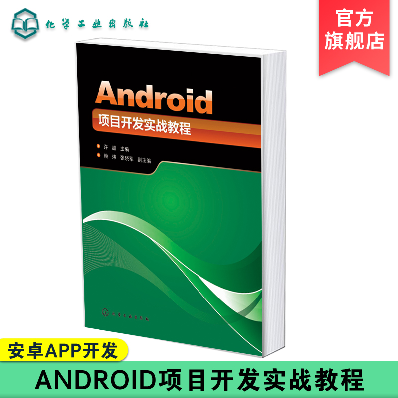 java編程入門先學(xué)什么?Java基礎(chǔ)知識(shí)學(xué)習(xí)Java編程什