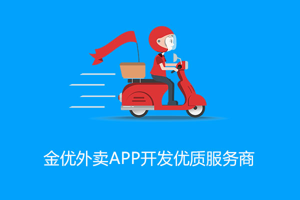 企業(yè)級ERP定制開發(fā)企業(yè)ERP開發(fā)的主要作用是什么？