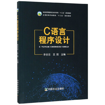 為何說(shuō)PHP語(yǔ)言是最好的語(yǔ)言？PHP程序員當(dāng)如何應(yīng)對(duì)未來(lái)的變