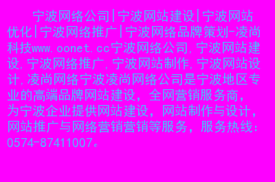 怎么去制定一套完整的網(wǎng)站優(yōu)化方案，網(wǎng)站內(nèi)容優(yōu)化(圖2)