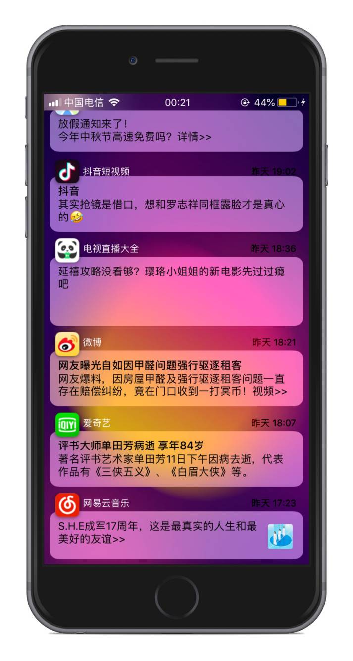 建站公司常見(jiàn)的網(wǎng)站制作流程，確?？蛻臬@得高質(zhì)量網(wǎng)站
