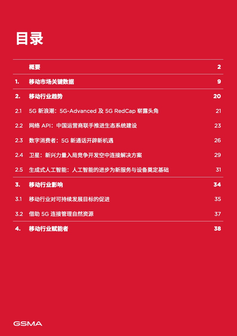 php安裝完成php運(yùn)行環(huán)境與之后以為就萬(wàn)事大吉只管開(kāi)發(fā)即可