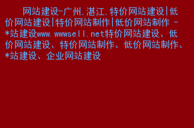 網(wǎng)站開發(fā)的秘密，讓你的業(yè)務(wù)如虎添翼！(圖2)