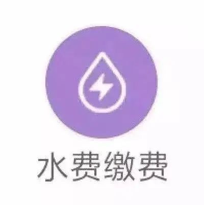 多地政府網(wǎng)站存在更新慢意見回應(yīng)不及時(shí)內(nèi)容空洞等問題(圖1)