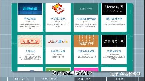 選擇哪種網(wǎng)站，這幾個建議都非常有用