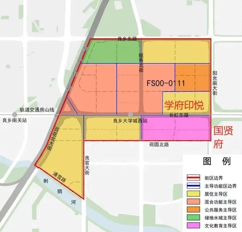 網(wǎng)站開發(fā) 北京房山「中建國賢府」售樓處電話、詳情、樣板間、特
